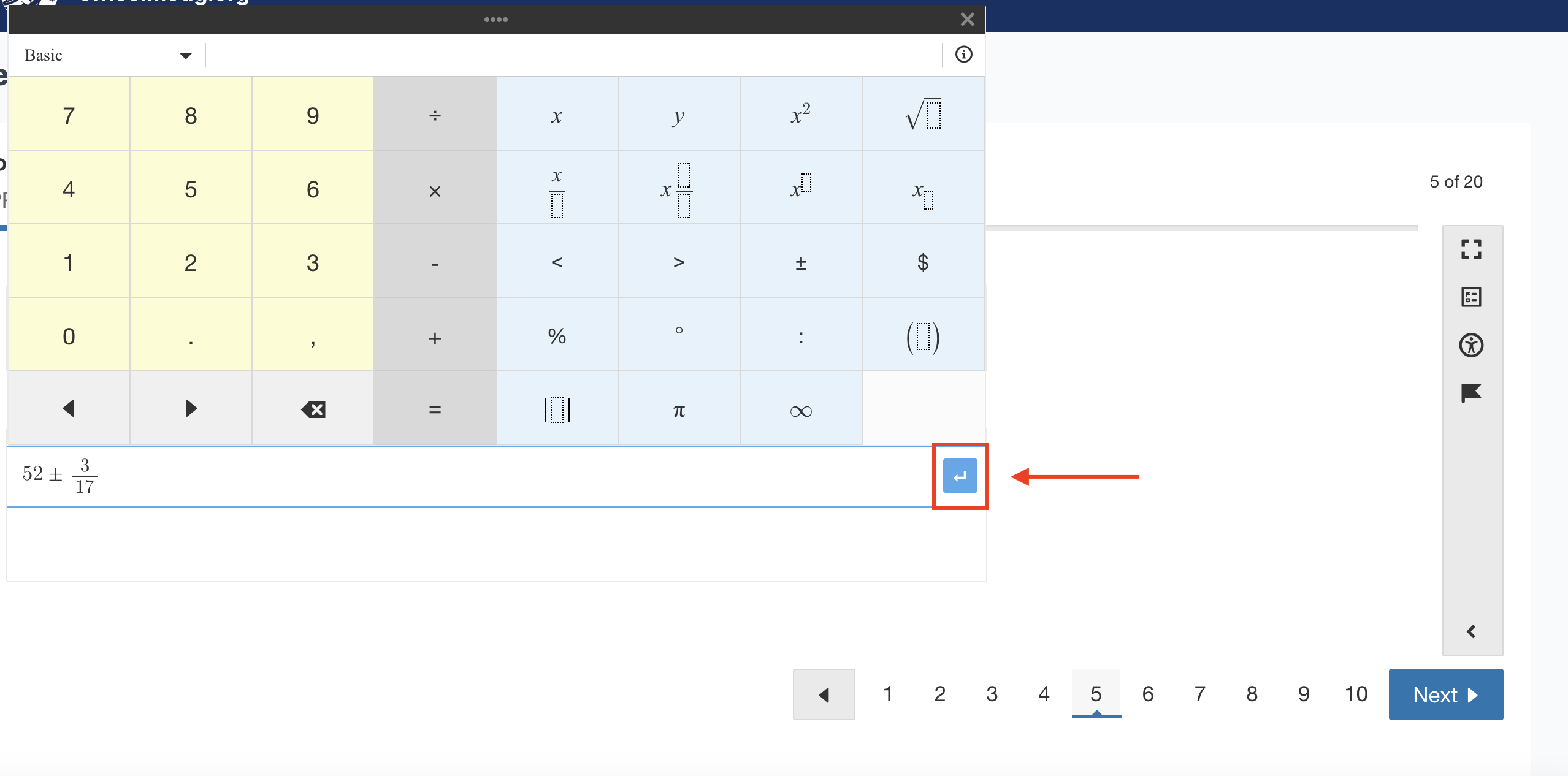 Quiz Scratchwork Image 2.png